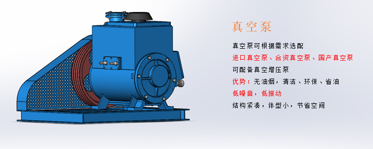 雙級(jí)真空濾油機(jī),絕緣油濾油機(jī)