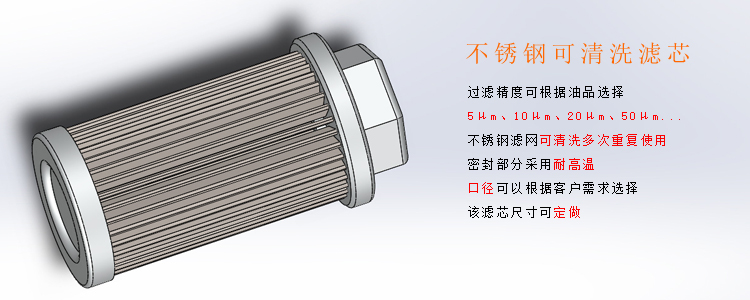 雙級(jí)真空濾油機(jī),絕緣油濾油機(jī)